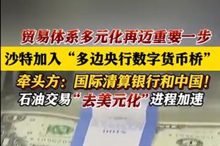 詹姆斯过去5场：场均29.6分8.2板8.2助 命中率63%三分命中率51%